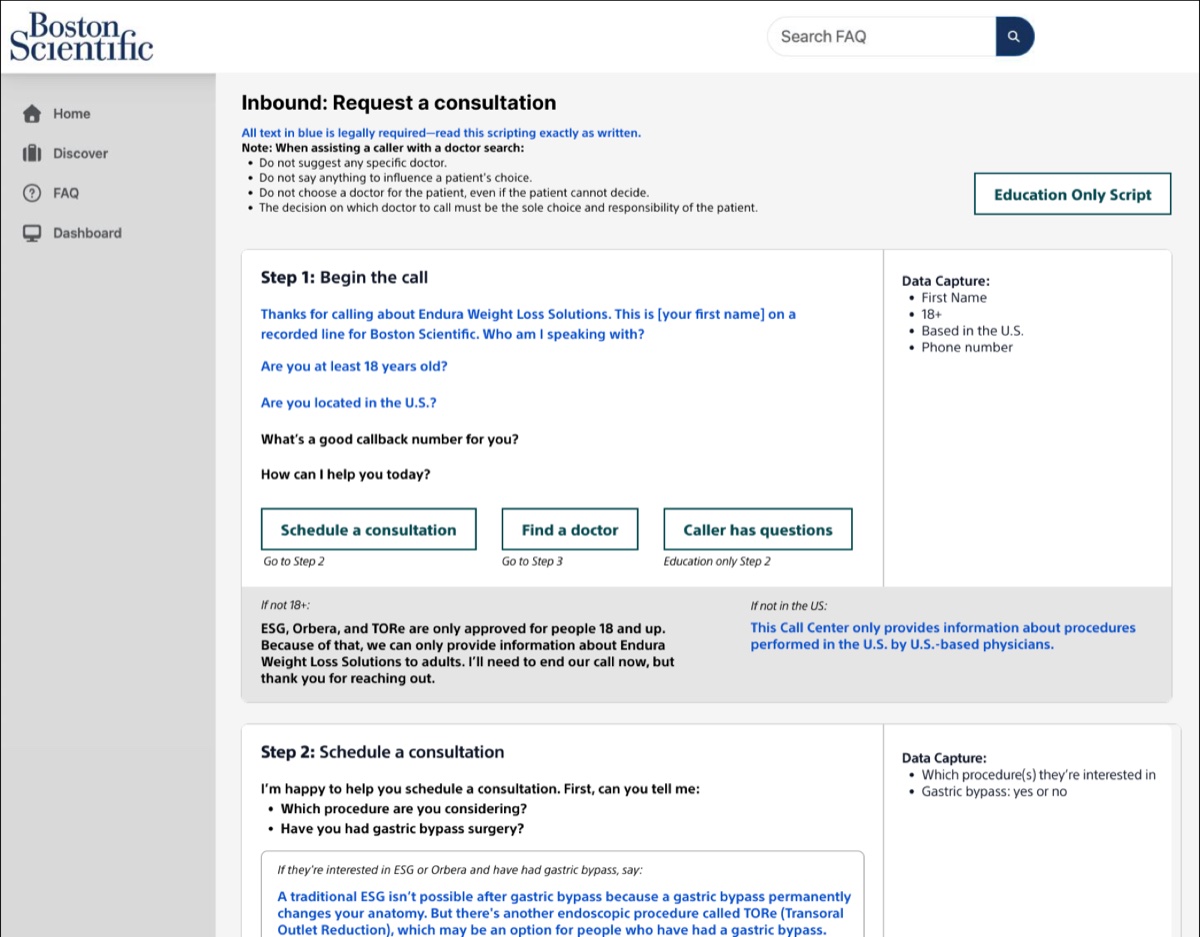 First screen of the inbound call script
